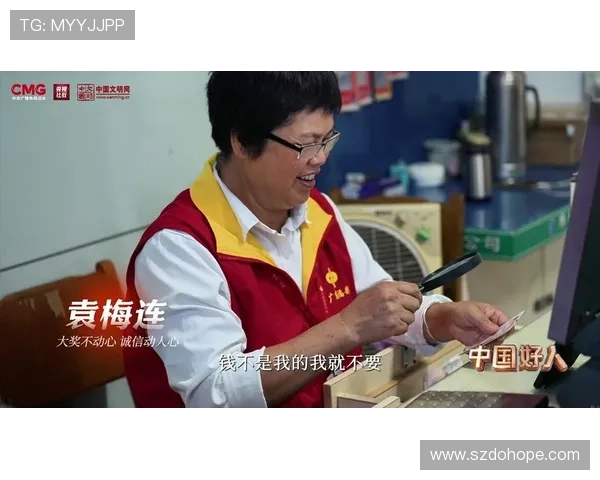 余温犹存狄龙分享生活点滴展现每个平凡人的闪光瞬间